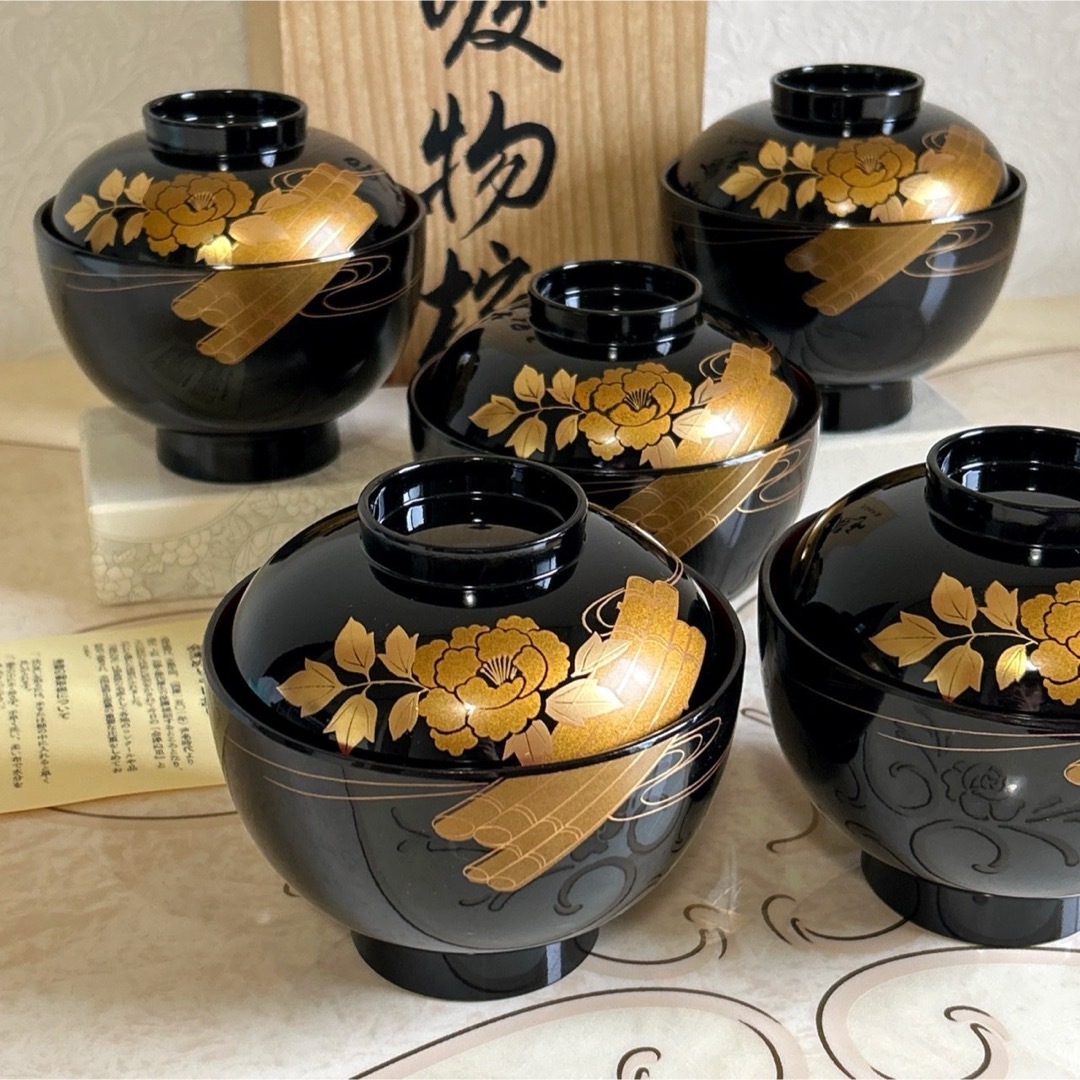 懐石 蓋内蒔絵 吸物椀10客 木製漆器 木箱 250217く5 輪島塗