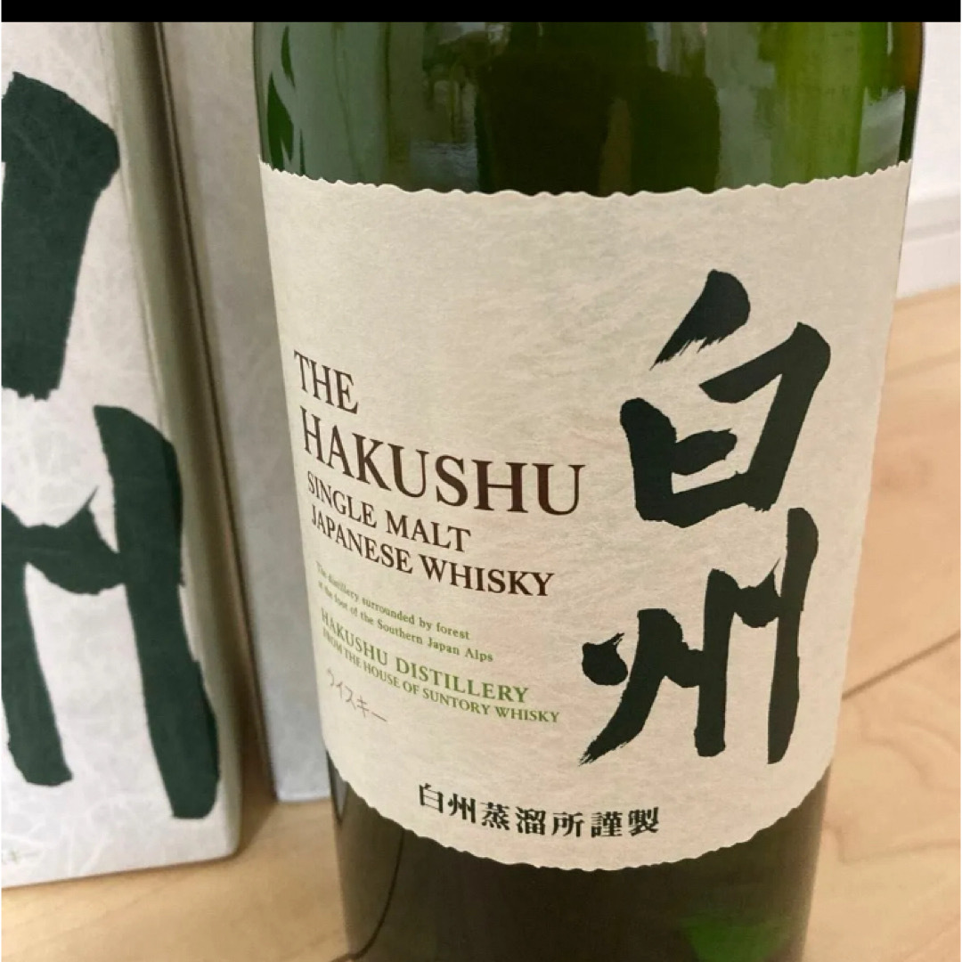 サントリージャパニーズウィスキー白州 700ml2本セット