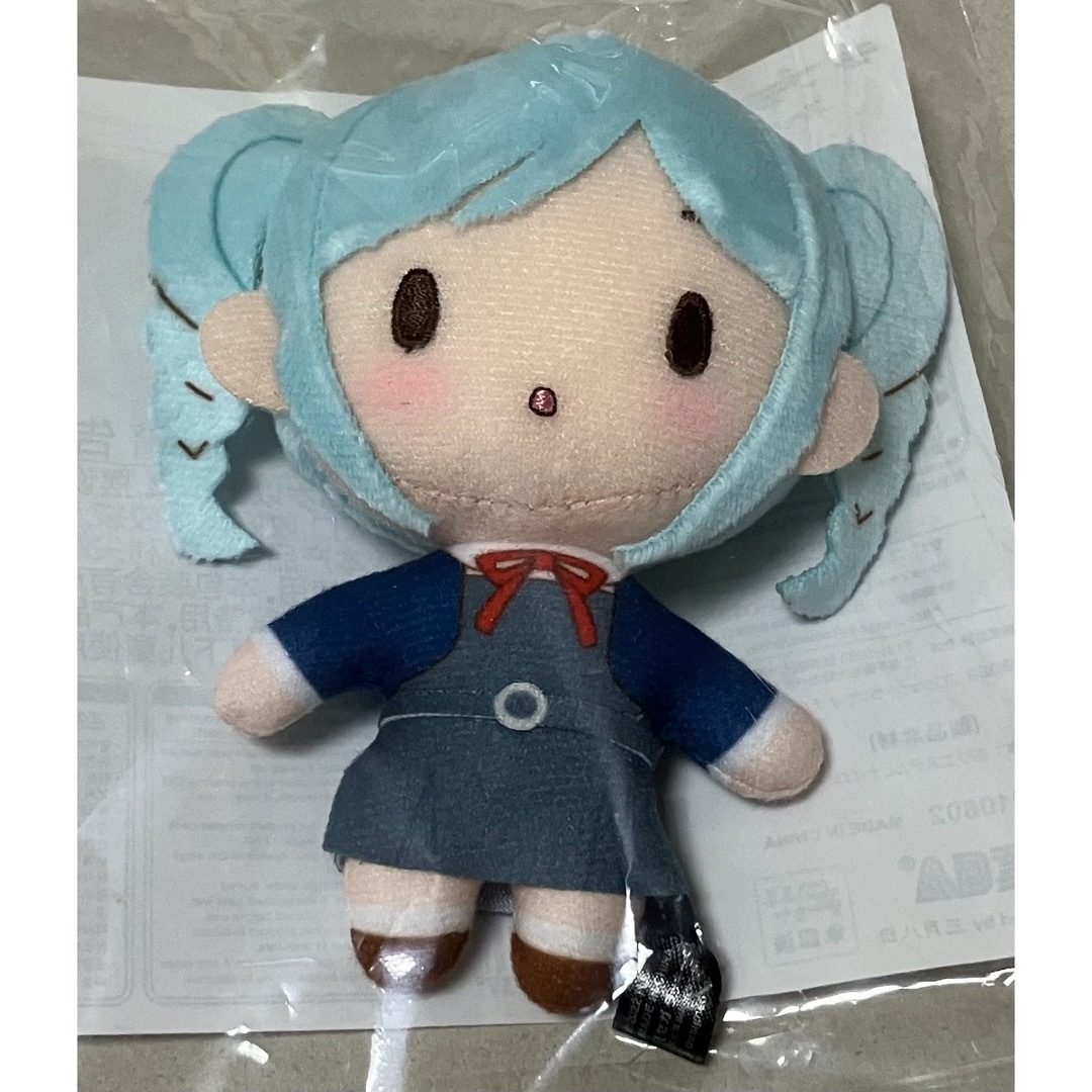 鬼塚冬毬 ふわぷち ラブライブ スーパースター Liella! 鬼塚冬毬 ふわ