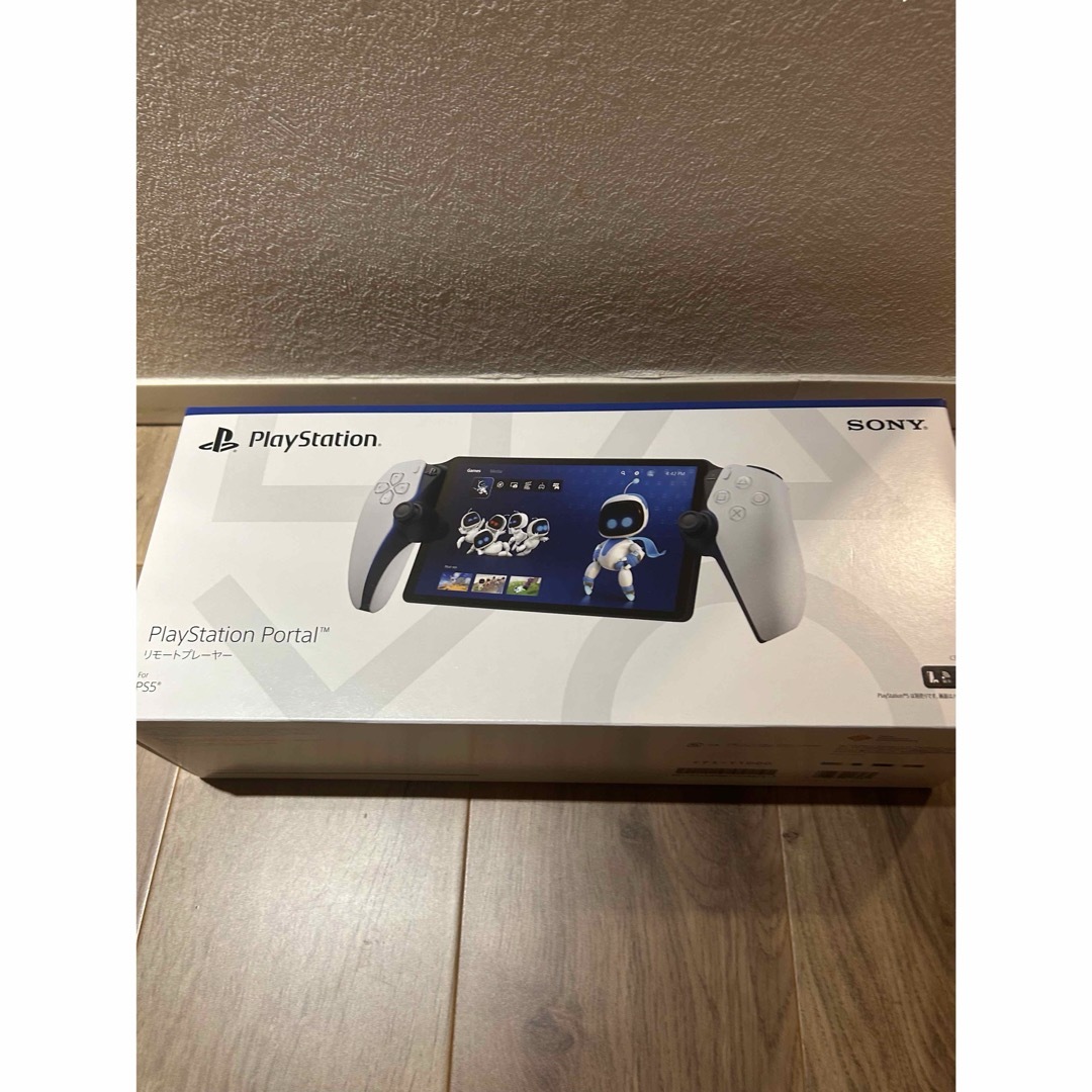 みかさま専用出品 【公式通販】