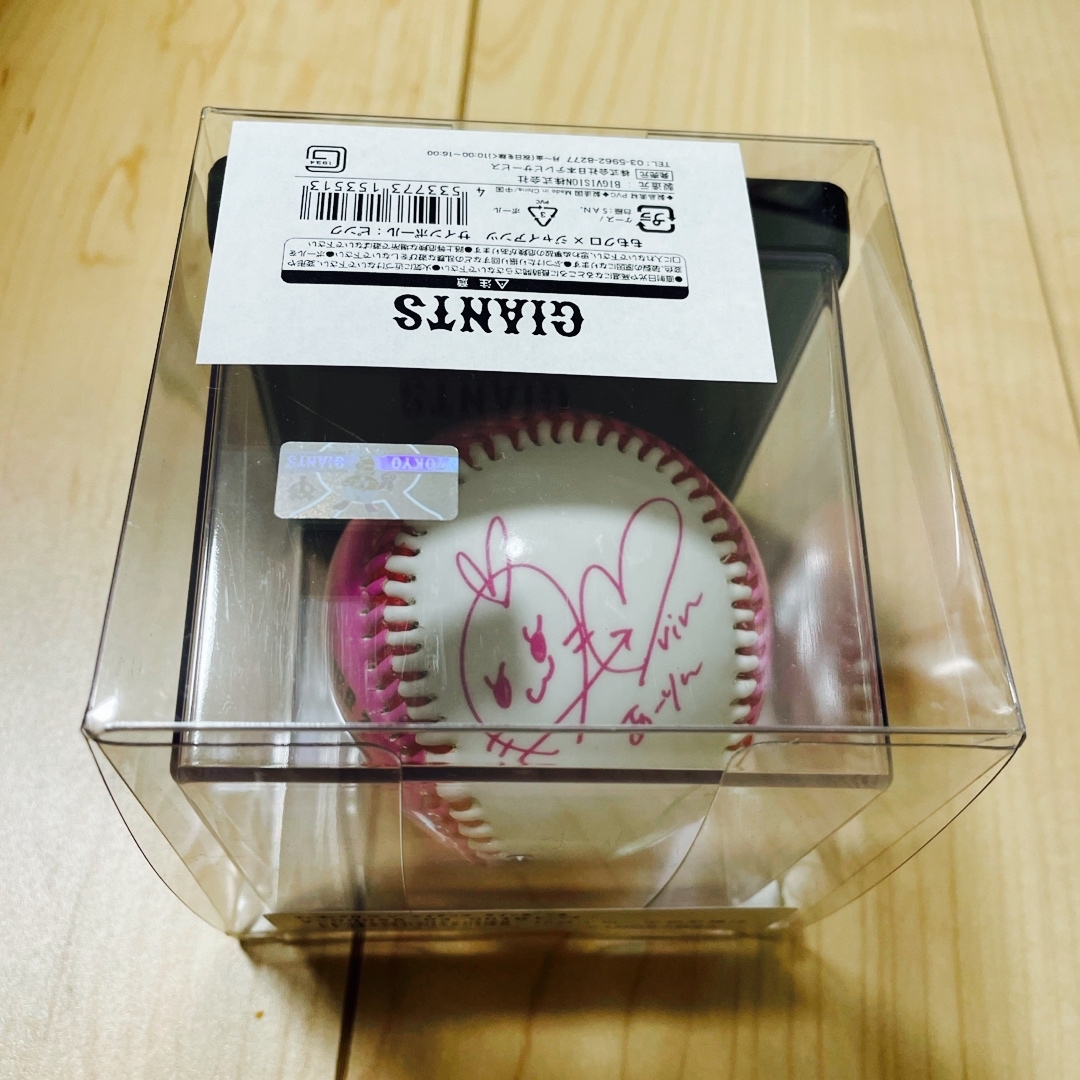 ももクロ サインボール ももクロ サインボール 2025年最新】ももクロ