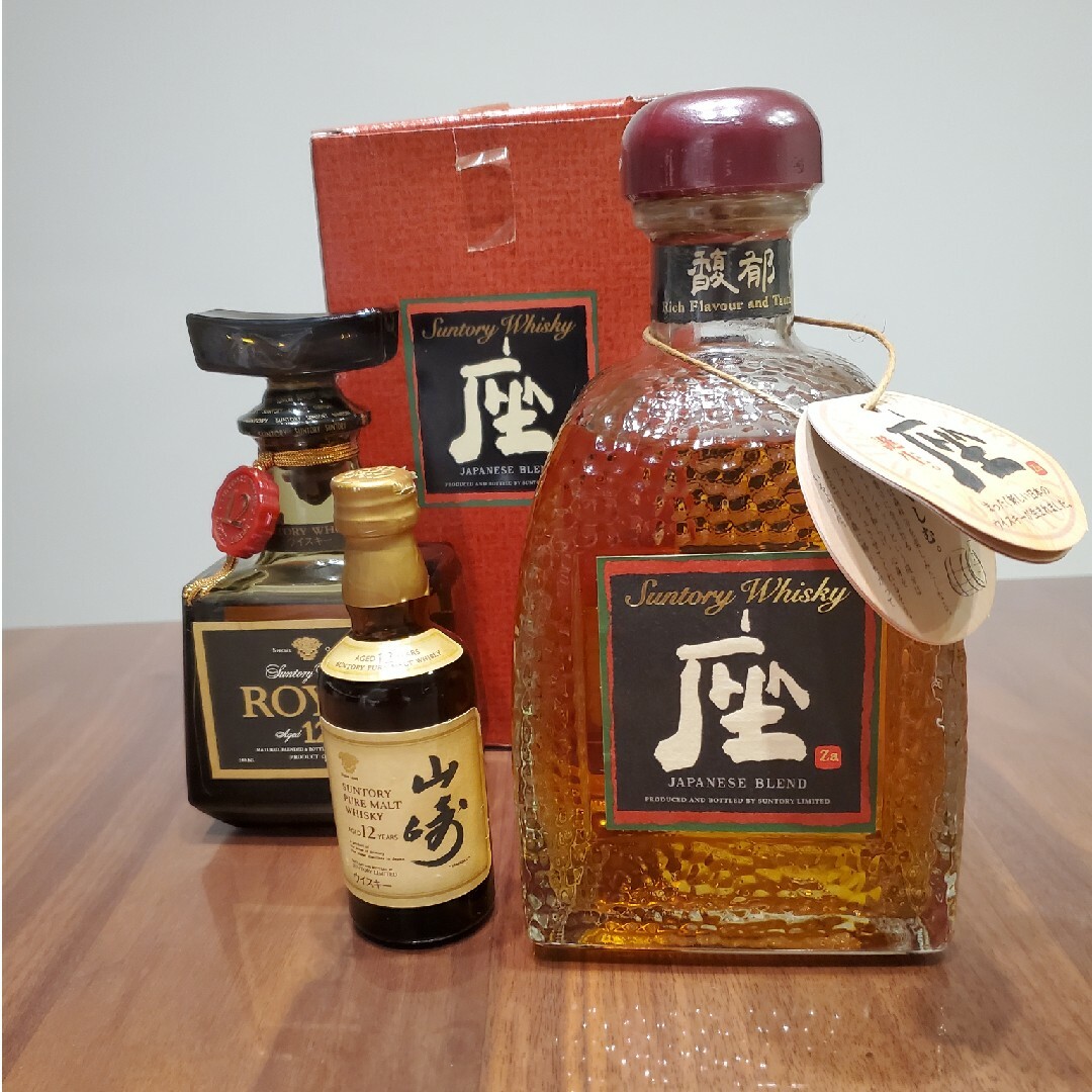 ウィスキー 山崎 竹鶴 白州 山崎12年 計4本