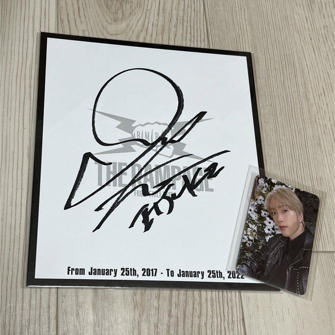 川村壱馬 藤原樹 RIKU サイン 川村壱馬 藤原樹 RIKU サイン THE RAMPAGE -