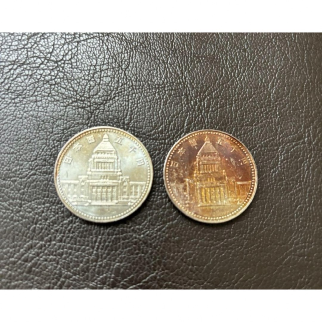 議会開設100年 5000円プルーフ硬貨 2枚 議会開設百年 5000プルーフ硬貨