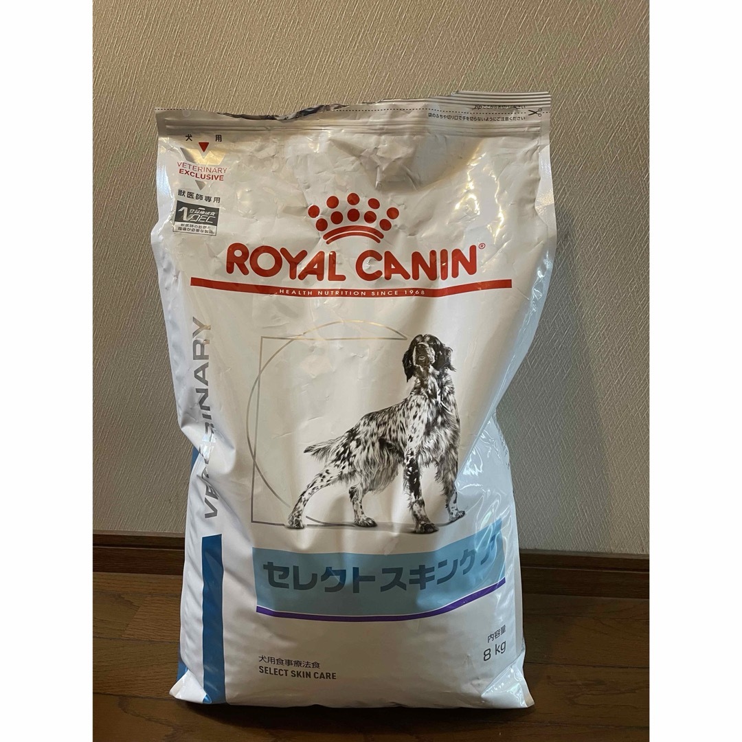 ロイヤルカナン（犬）セレクトスキンケア8㎏ 開封済み ROYAL CANIN