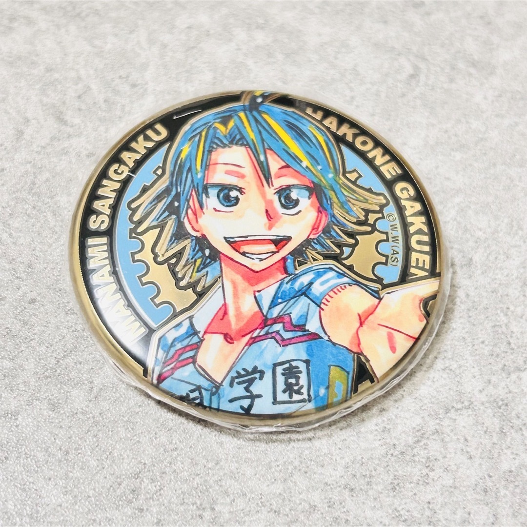 弱虫ペダル まねきねこ 缶バッジ 真波山岳 Amazon.co.jp: 真波山岳 真