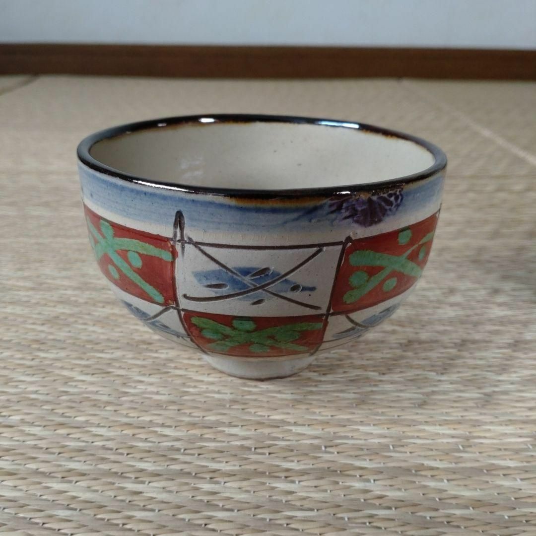 茶道具 新垣勉 壺屋焼 抹茶茶碗 共箱有り