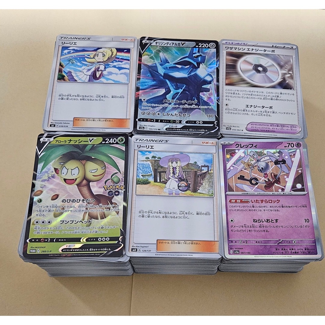 ポケモンカード まとめ売り