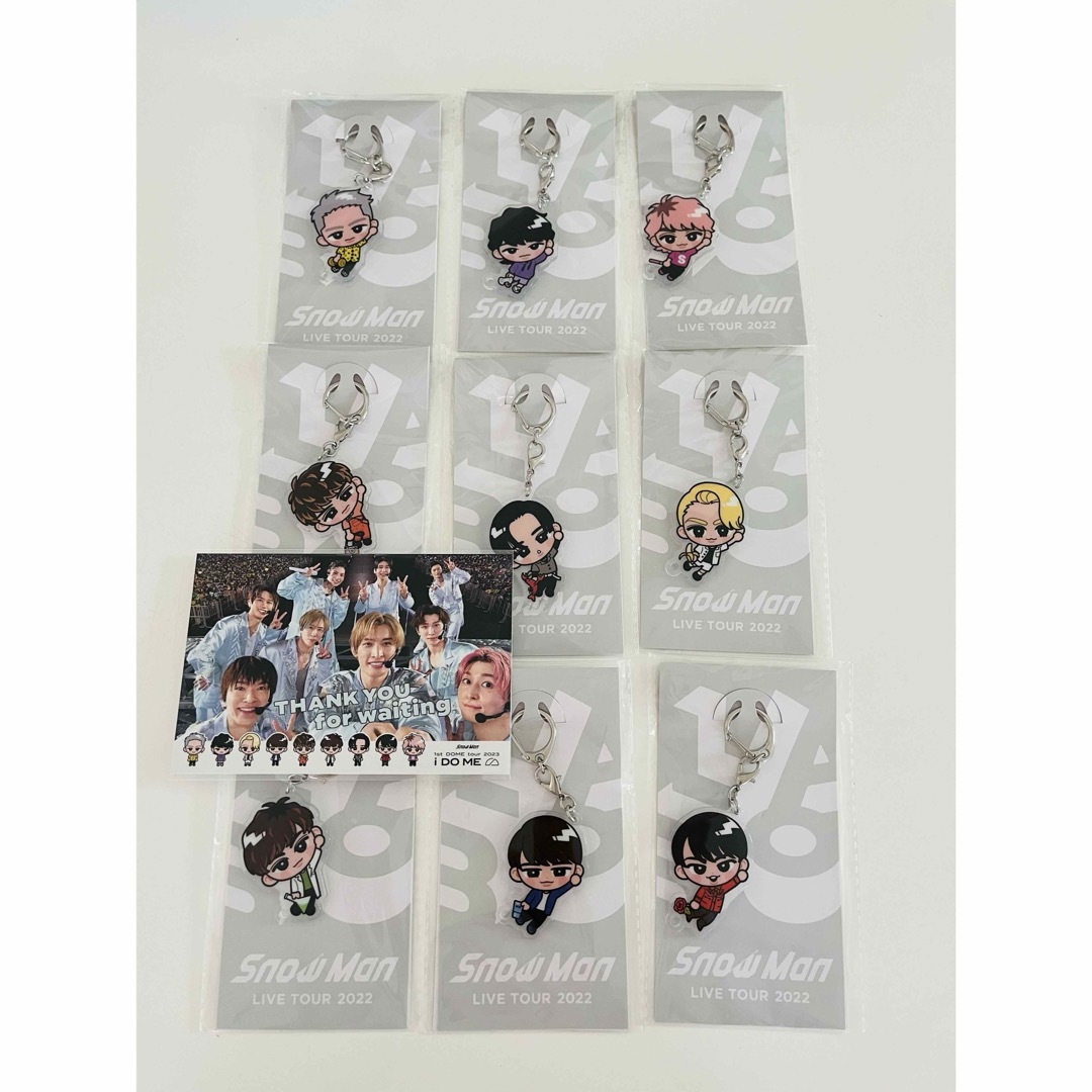 SnowMan すのチル アクキー 9個 セット Man すのチル アクキー 9人