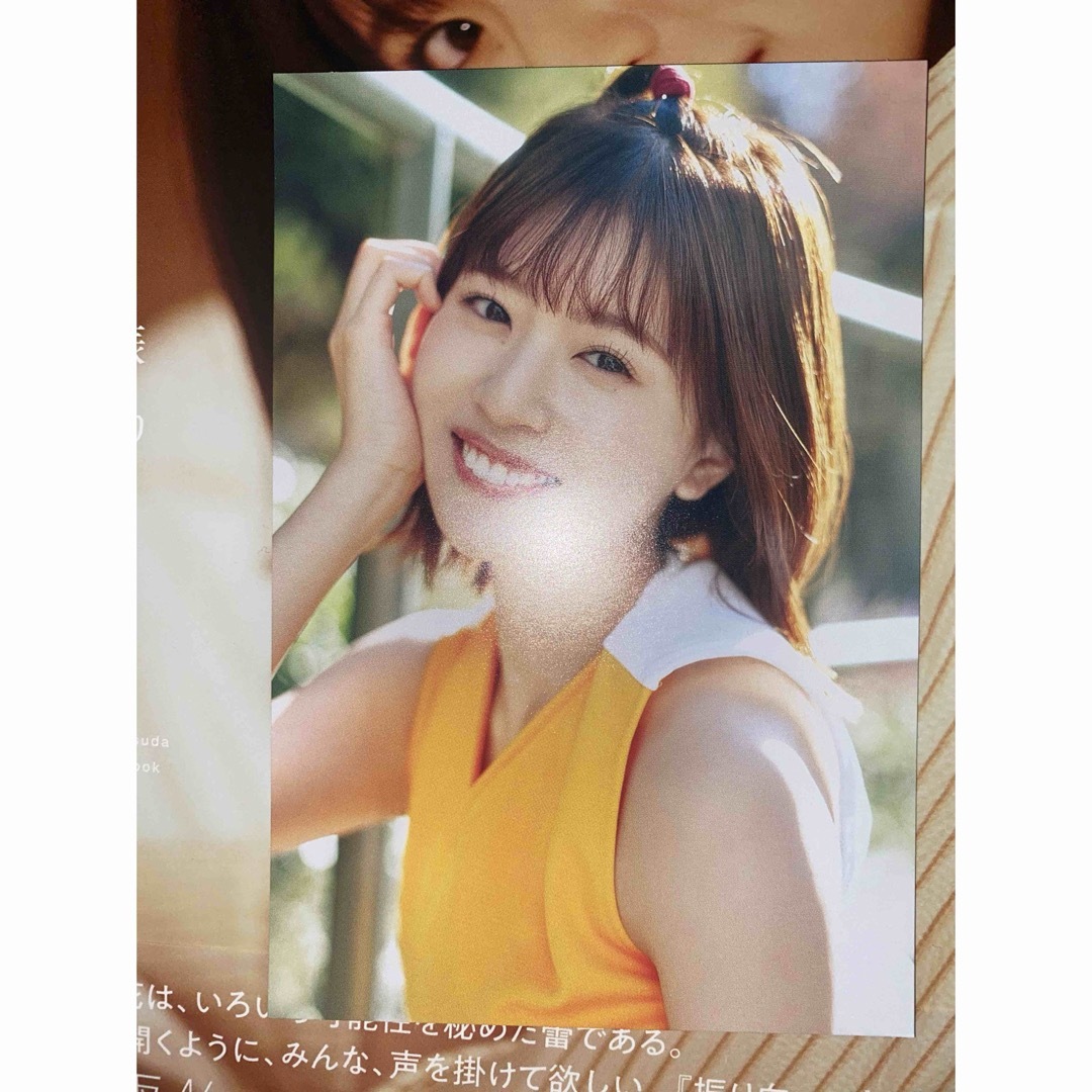 松田好花日向坂46 loveyourself! HMV 直筆サインポストカード