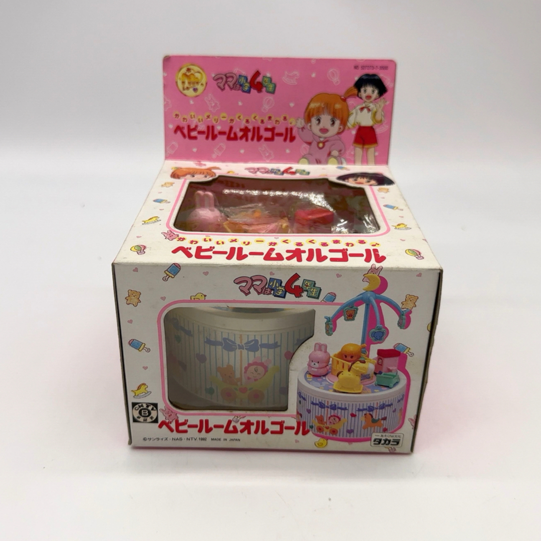 超激レアサイン入り雪乃森えま缶バッジ