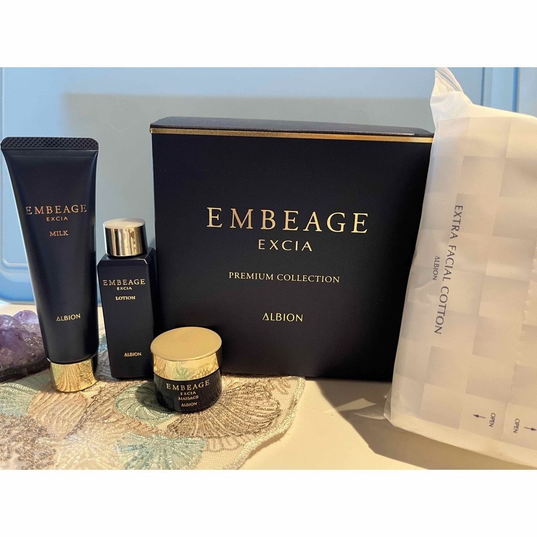 アルビオンアンベアージュセレクション2025 アルビオン エクシア