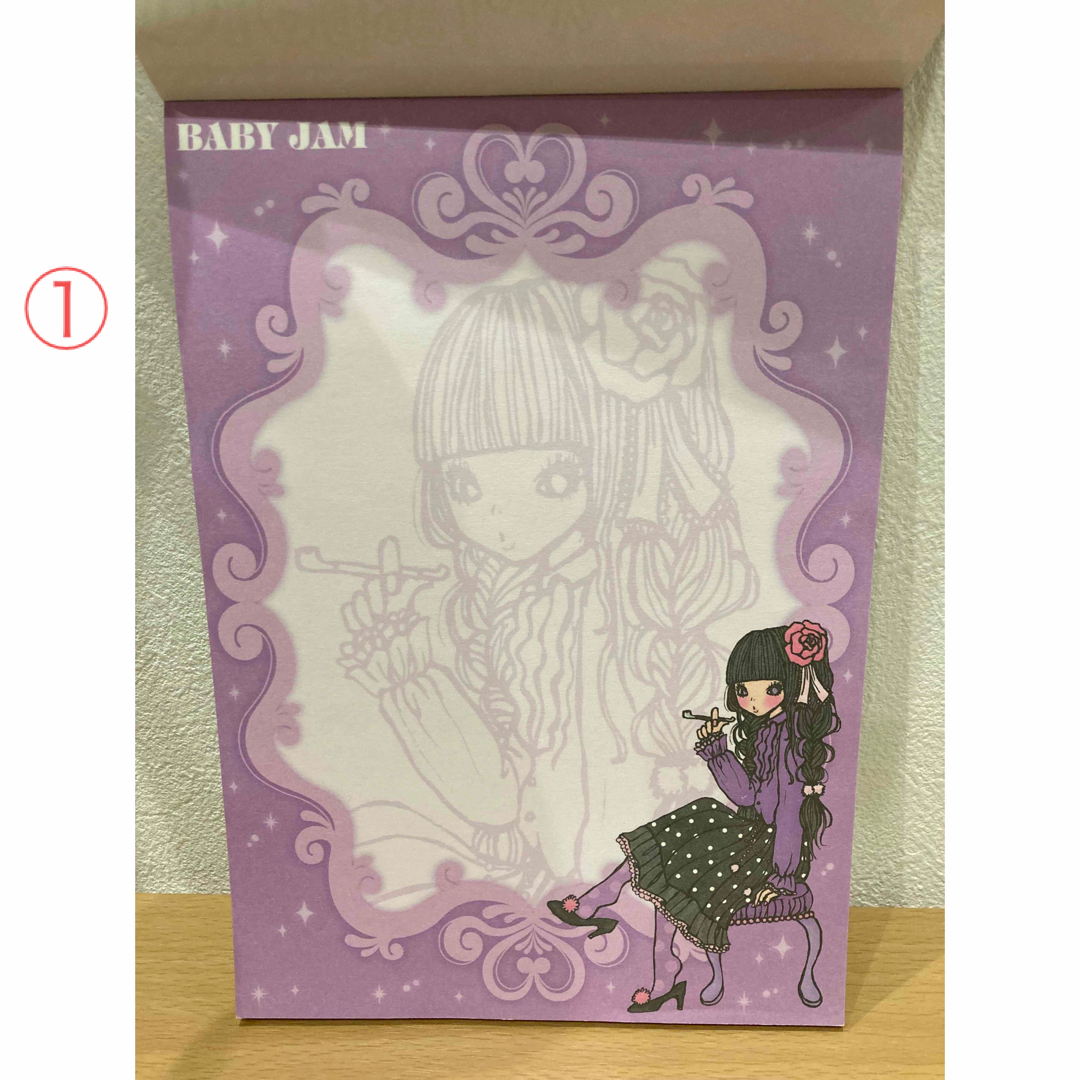 BABYJAM ボリューム メモ シール レターセット 平成レトロ BABYJAM