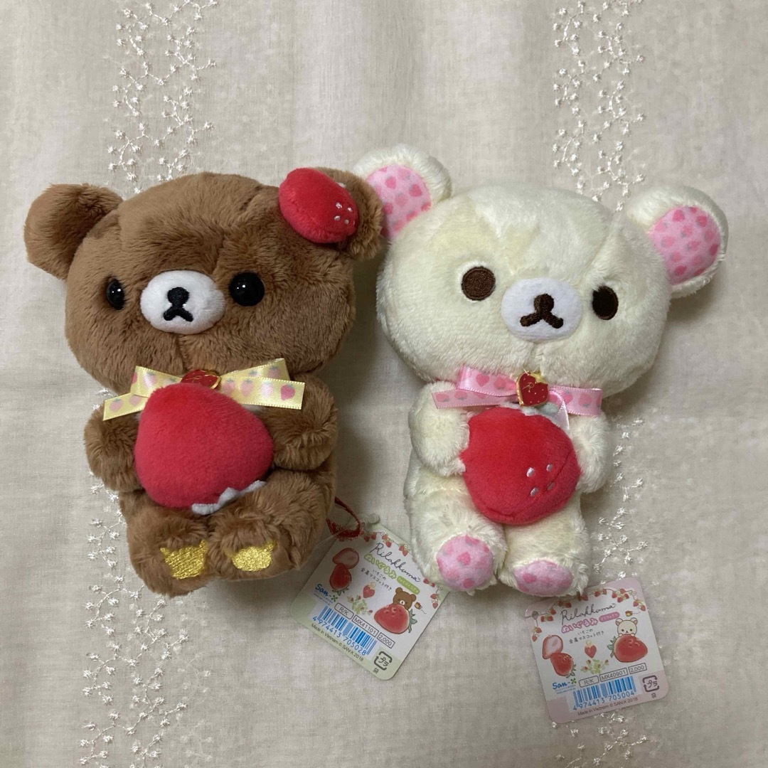 ストア限定◇コリラックマ おすわりぬいぐるみ いちご 赤 【公式通販】