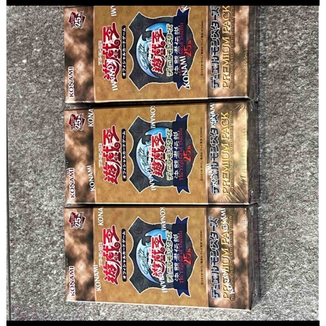 決闘者伝説 25th プレミアムパック シュリンク付き 5BOX