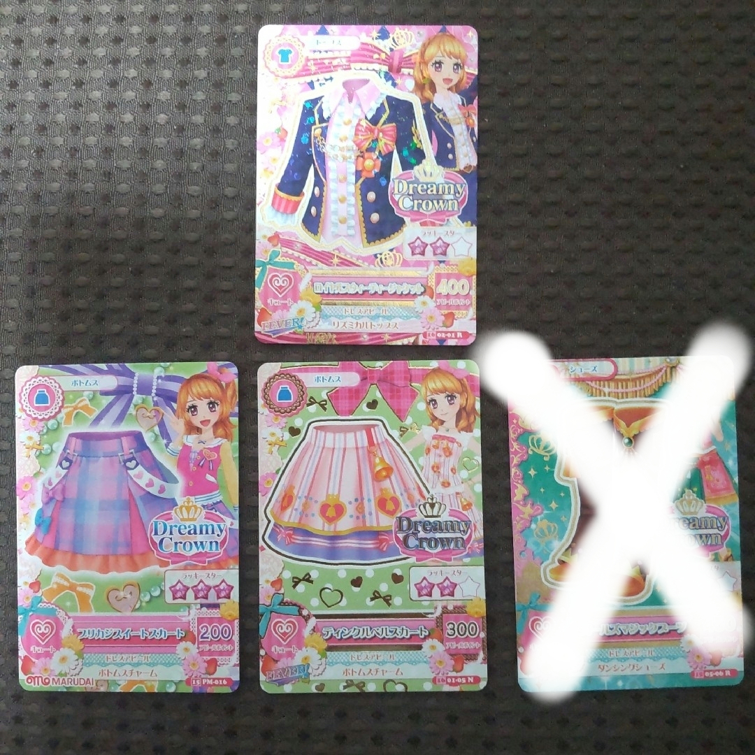 旧アイカツカード 大空あかりトップス×1·スカート×2·シューズ×1 4枚