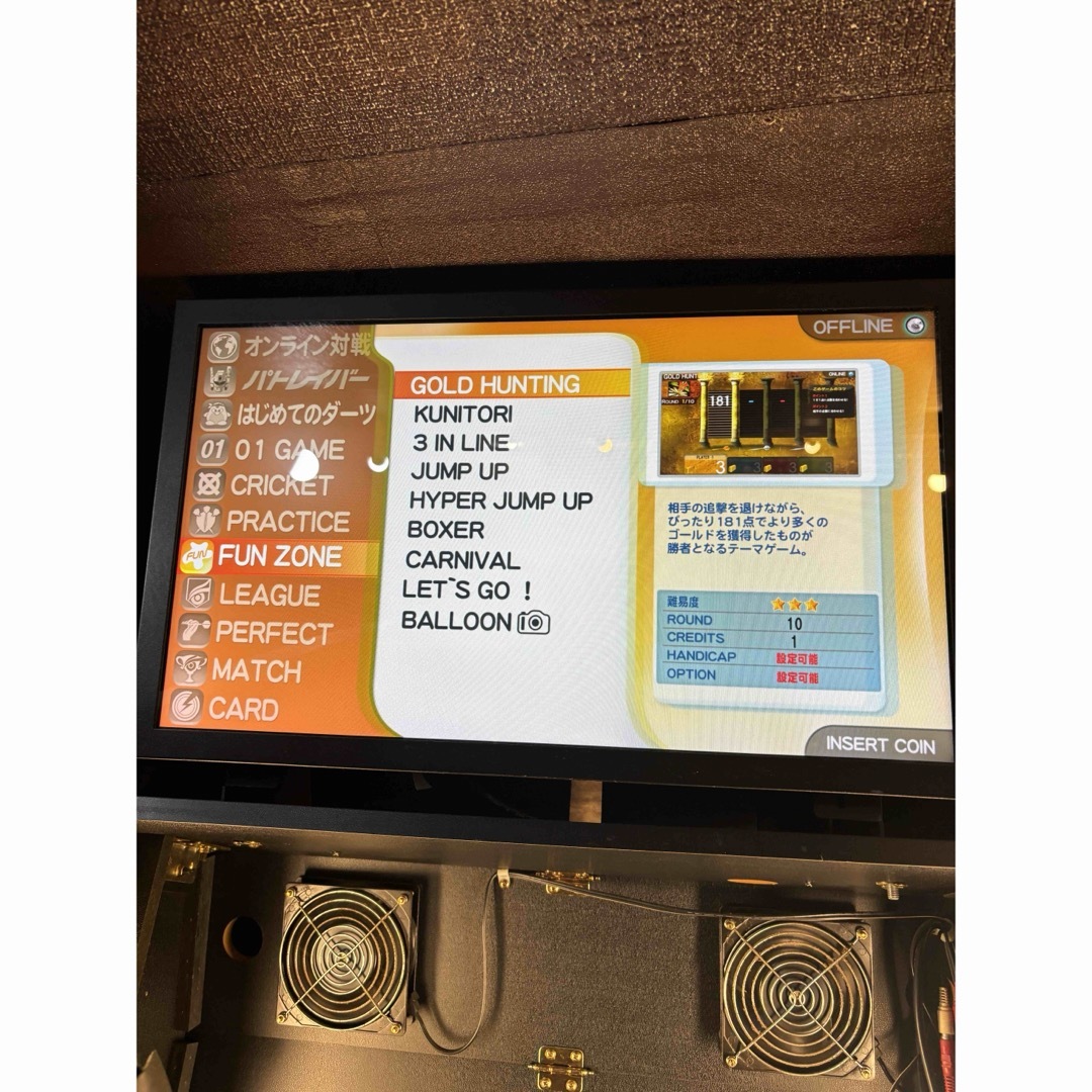 VSフェニックス用マザーボード・ダーツマシン・補修部品・動作確認済み