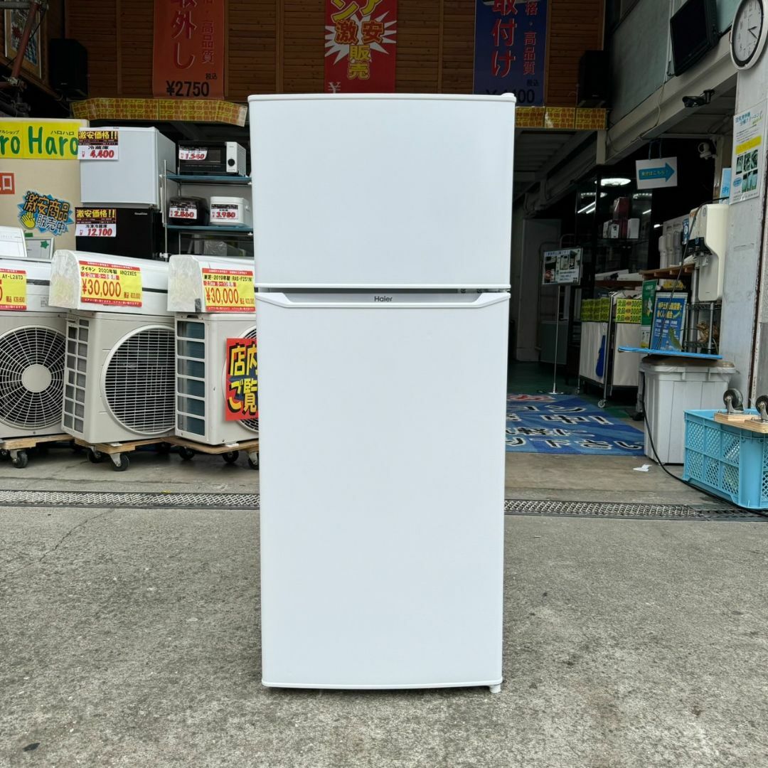 AQUA アクア ノンフロン冷凍冷蔵庫 JR-N130A 2020年製 130L