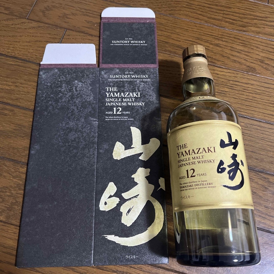 山崎 25年 シングルモルトウイスキー空瓶空き箱 サントリー シングル