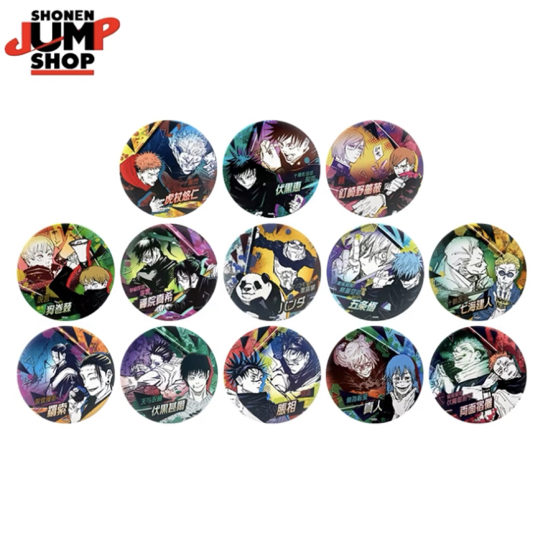 最終価格 呪術廻戦 脹相 オールスター缶バッジ 14個 ジャンプショップ 全5