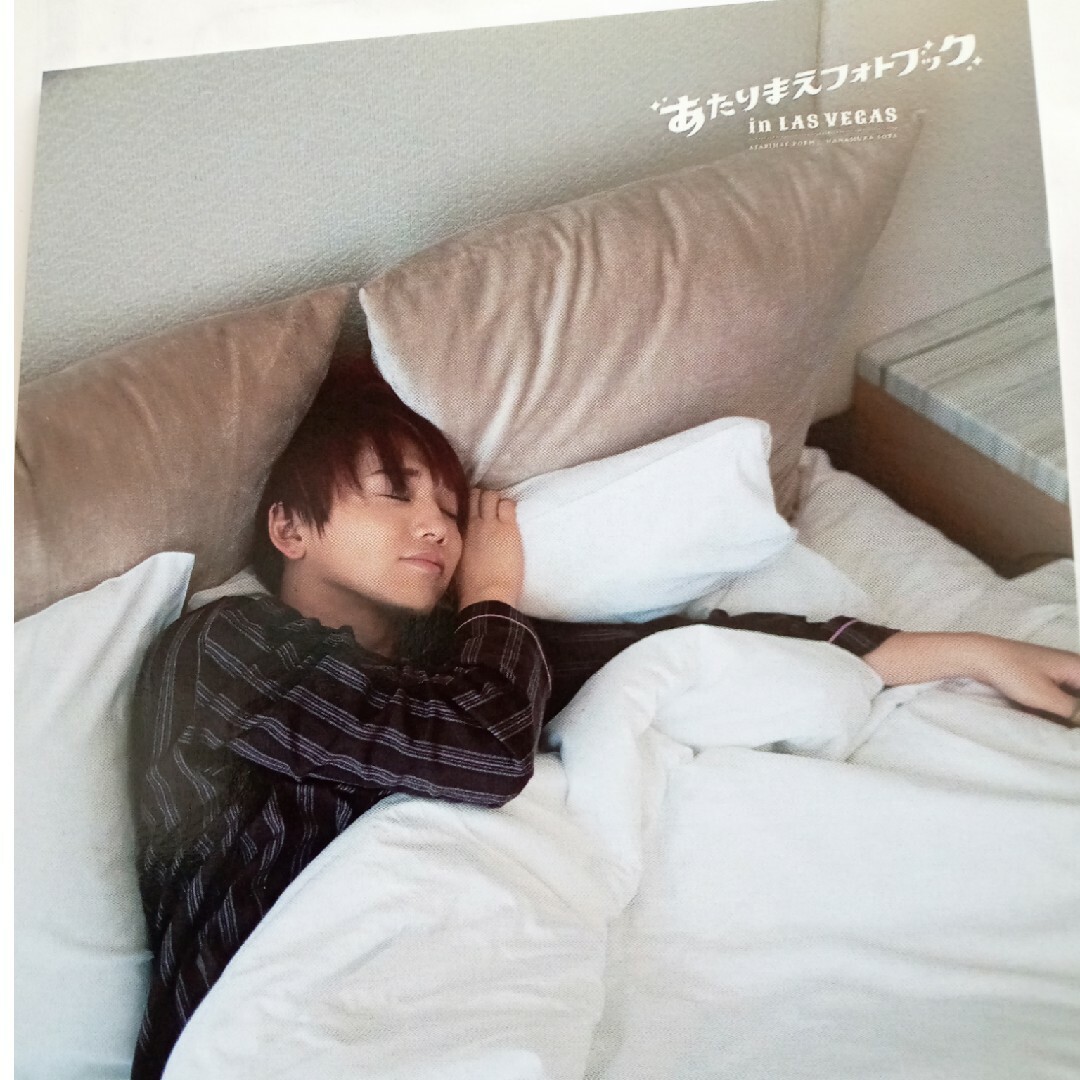 Da-iCE 花村想太ポストカード3枚セットの通販 by もしもし🐶shop｜ラクマ