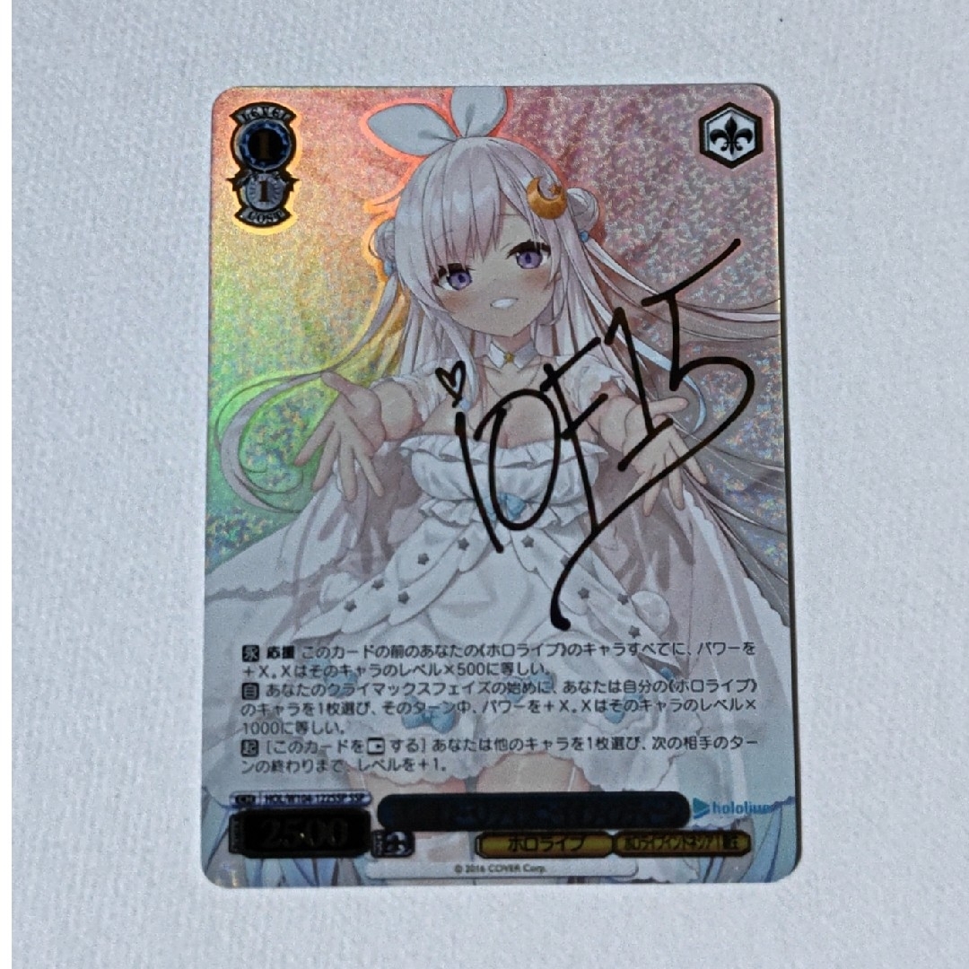 私の家で···♡アイラニ·イオフィフティーン 状態A SSP 私の家で