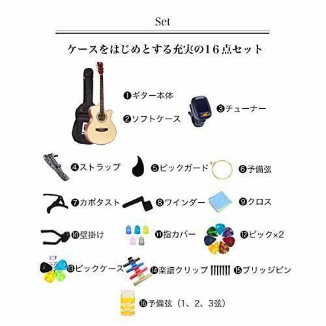 エレキギター ケース弦・スタンド・ピック・カポタスト付き エレキ