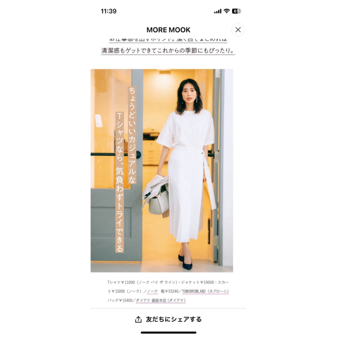 ローマ帝国 暴君ネロ帝 テトラドラクマ 古代 保証書付き ローマ帝国