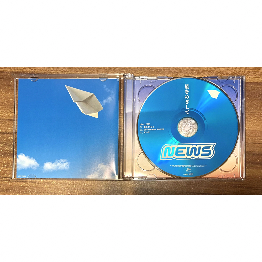 NEWS - 「星をめざして」NEWS 初回生産限定盤 CD&DVDの通販 by