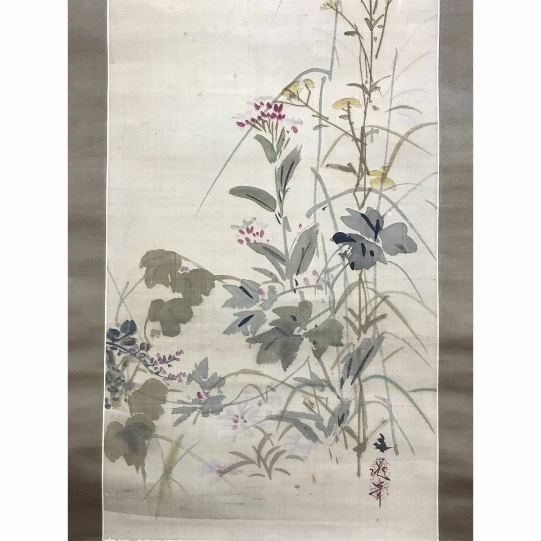 真作】【複製】掛軸 谷文晁 複製画 花鳥図 秋 日本画の雅趣 箱