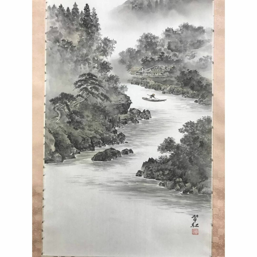 模写】日本画 山田介堂「秋湖泛舟図」紙本 掛け軸 宏堂識箱 MA709 模写