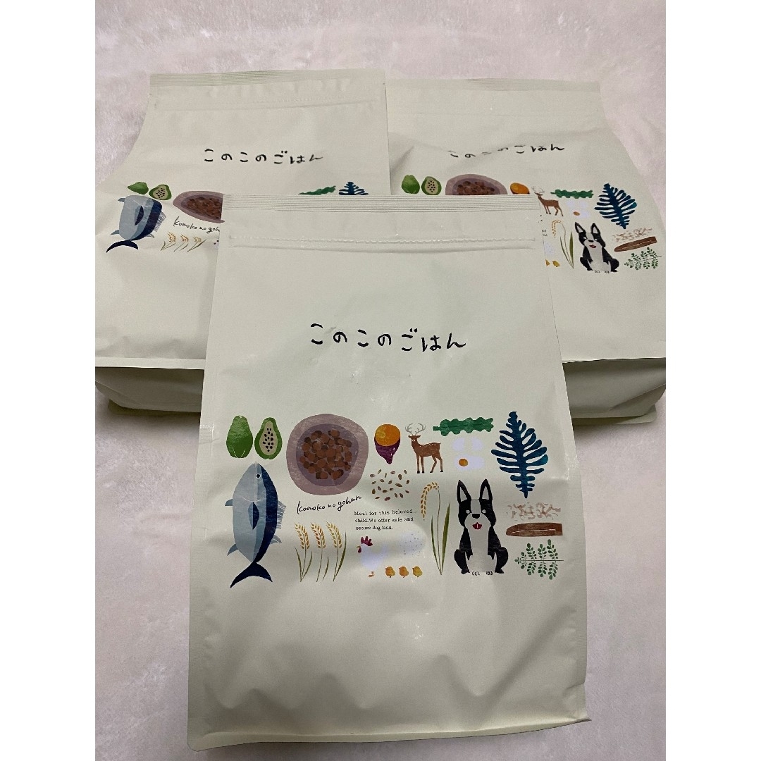 このこのごはん ドッグフード 3袋 【公式通販】