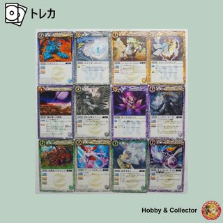 バトルスピリッツ - バトルスピリッツ カードセット 12枚 ( #7194 )の