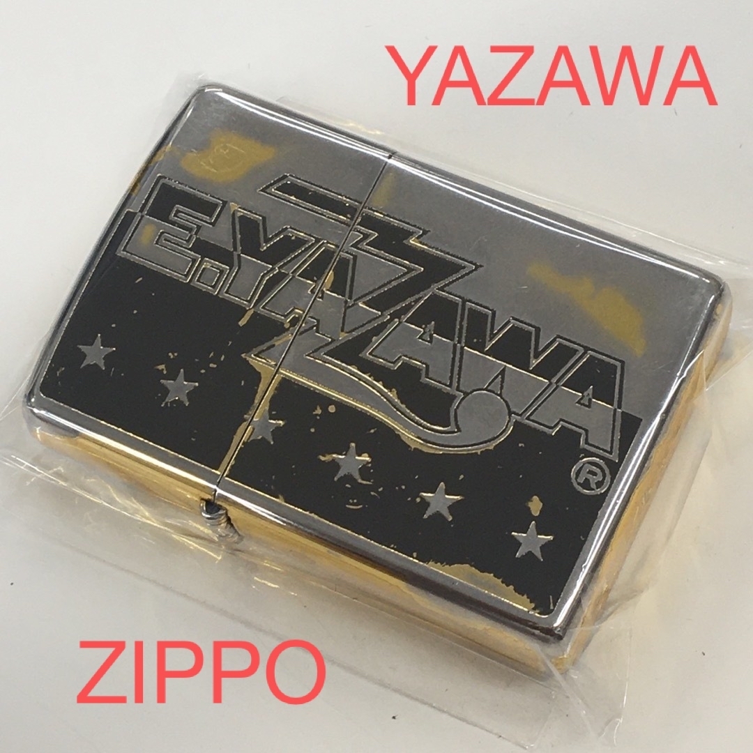 YAZAWAジッポー