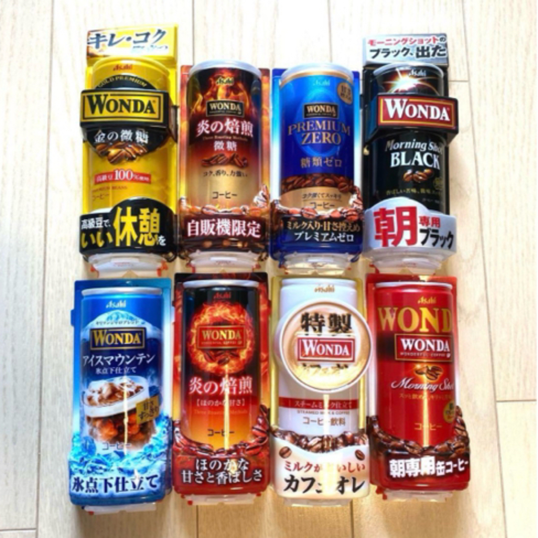 自動販売機用 ダミー缶 ビール 自動販売機用 ダミー缶 ビール 2025年