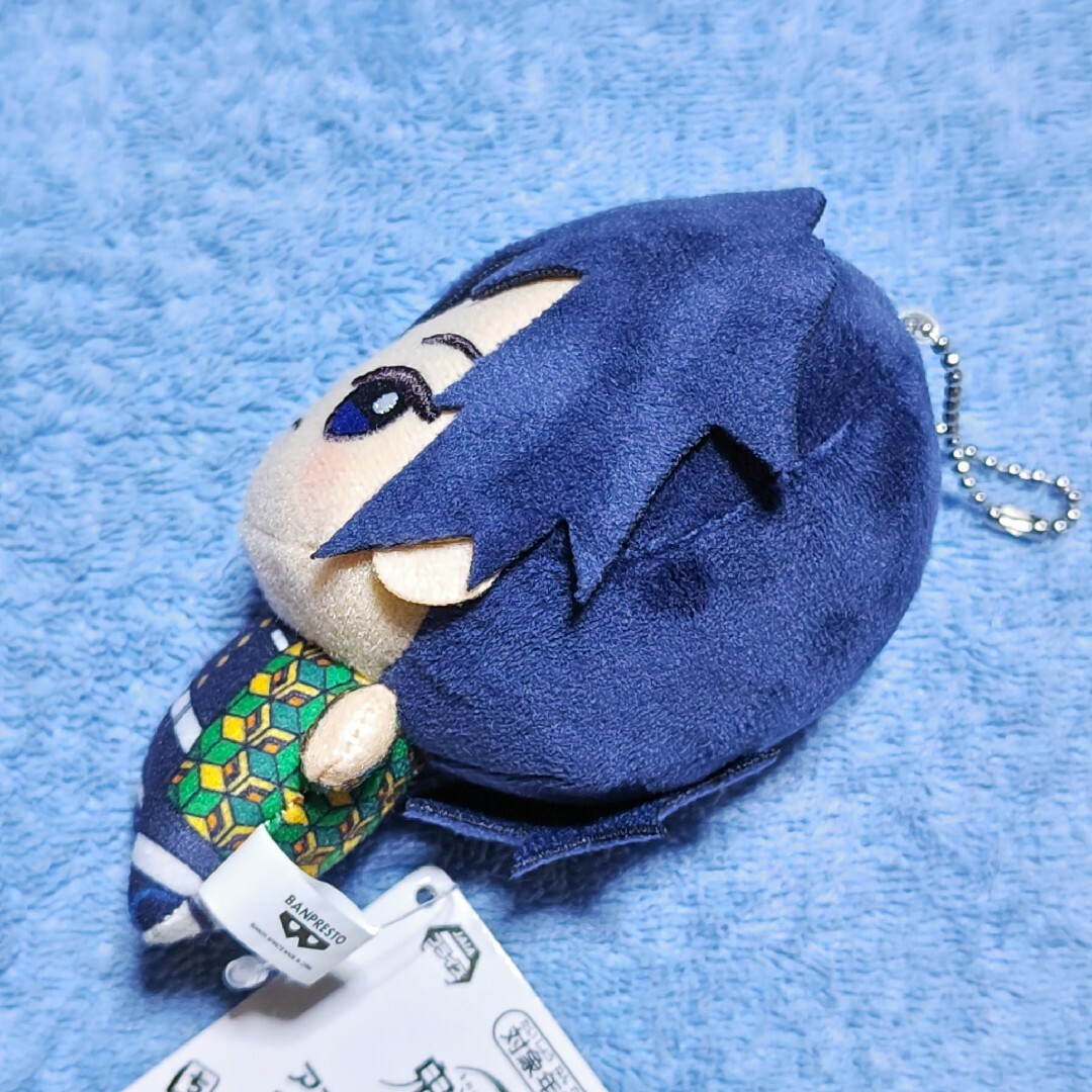 鬼滅の刃 ちびぐるみ vol.3 冨岡義勇 Amazon.co.jp: 鬼 滅 冨岡義勇