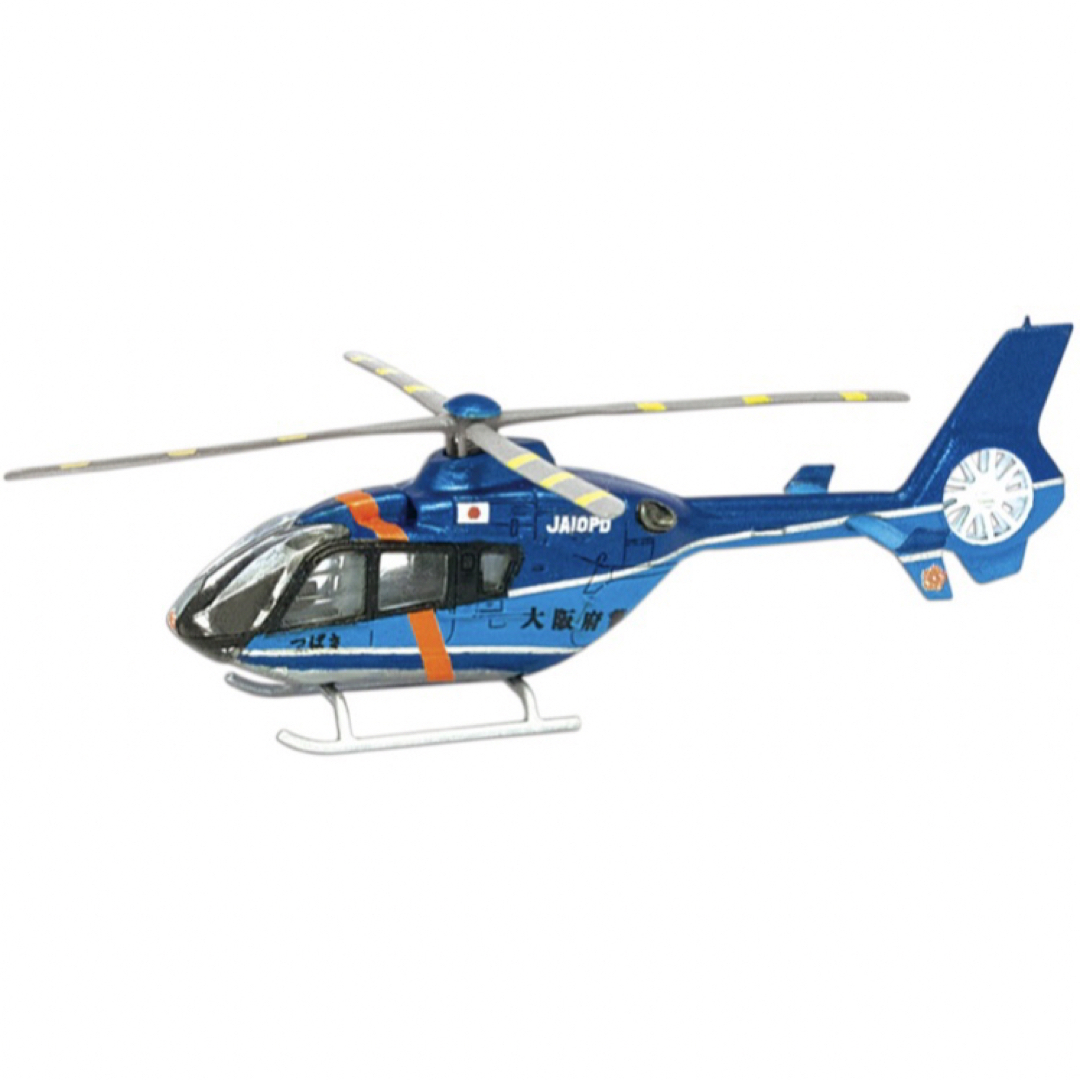 F-toys Confect - 1/144 EC135 2-B 警察ヘリ ヘリボーンコレクション6