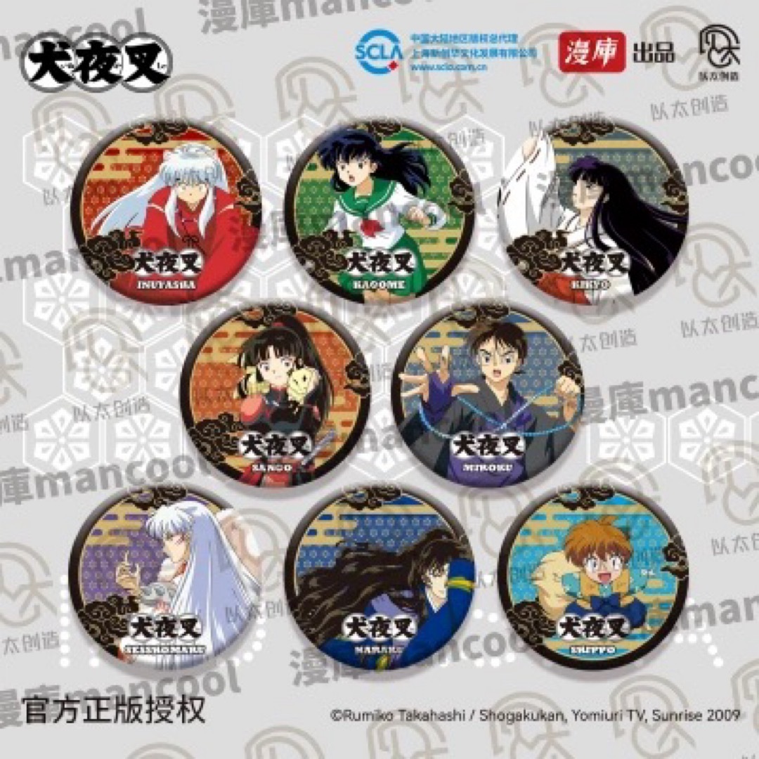 犬夜叉 缶バッジセット 8点セット コンプリートの通販 by 柘榴ベア