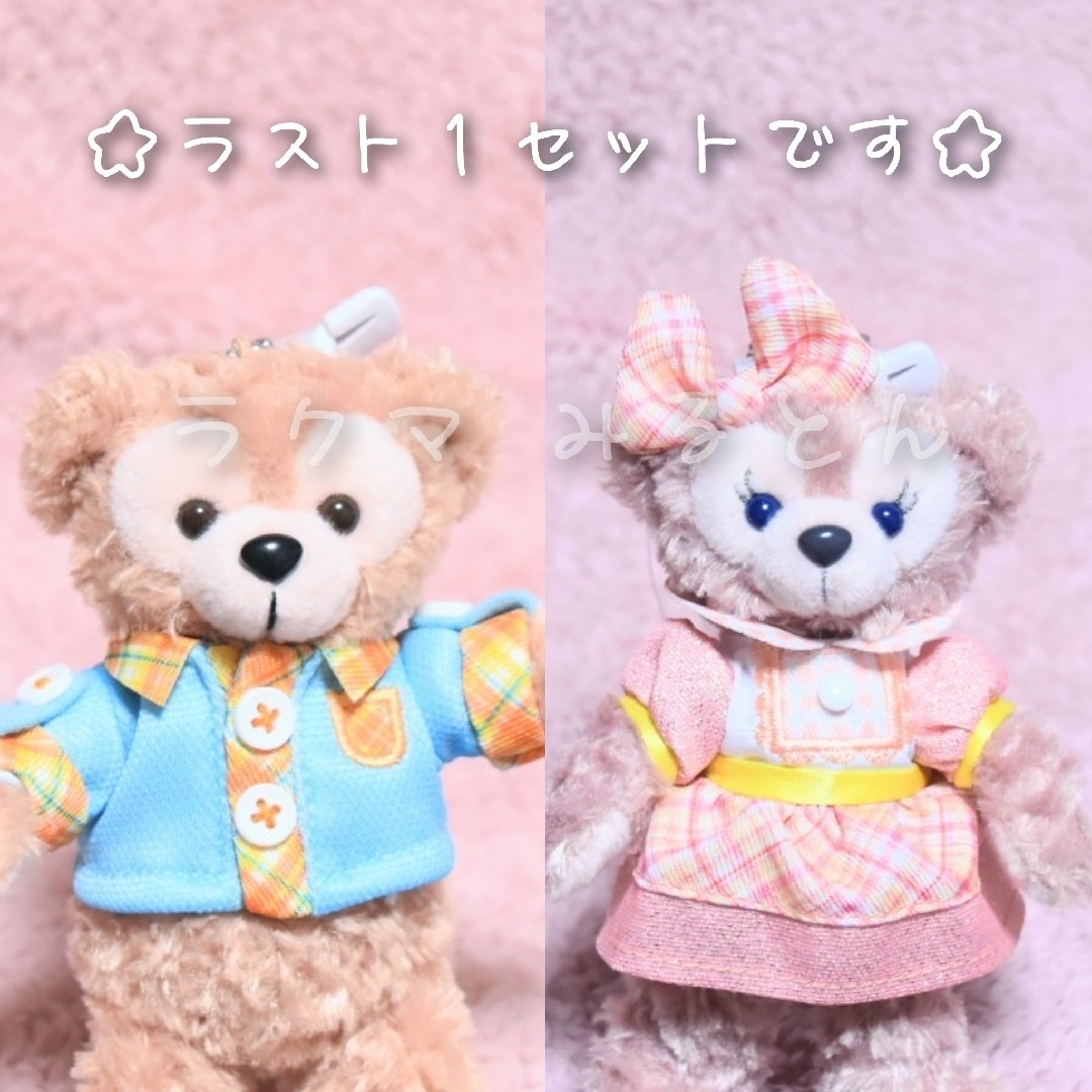 Amazon.co.jp: TDR 東京ディズニーリゾート 35周年 ダッフィー