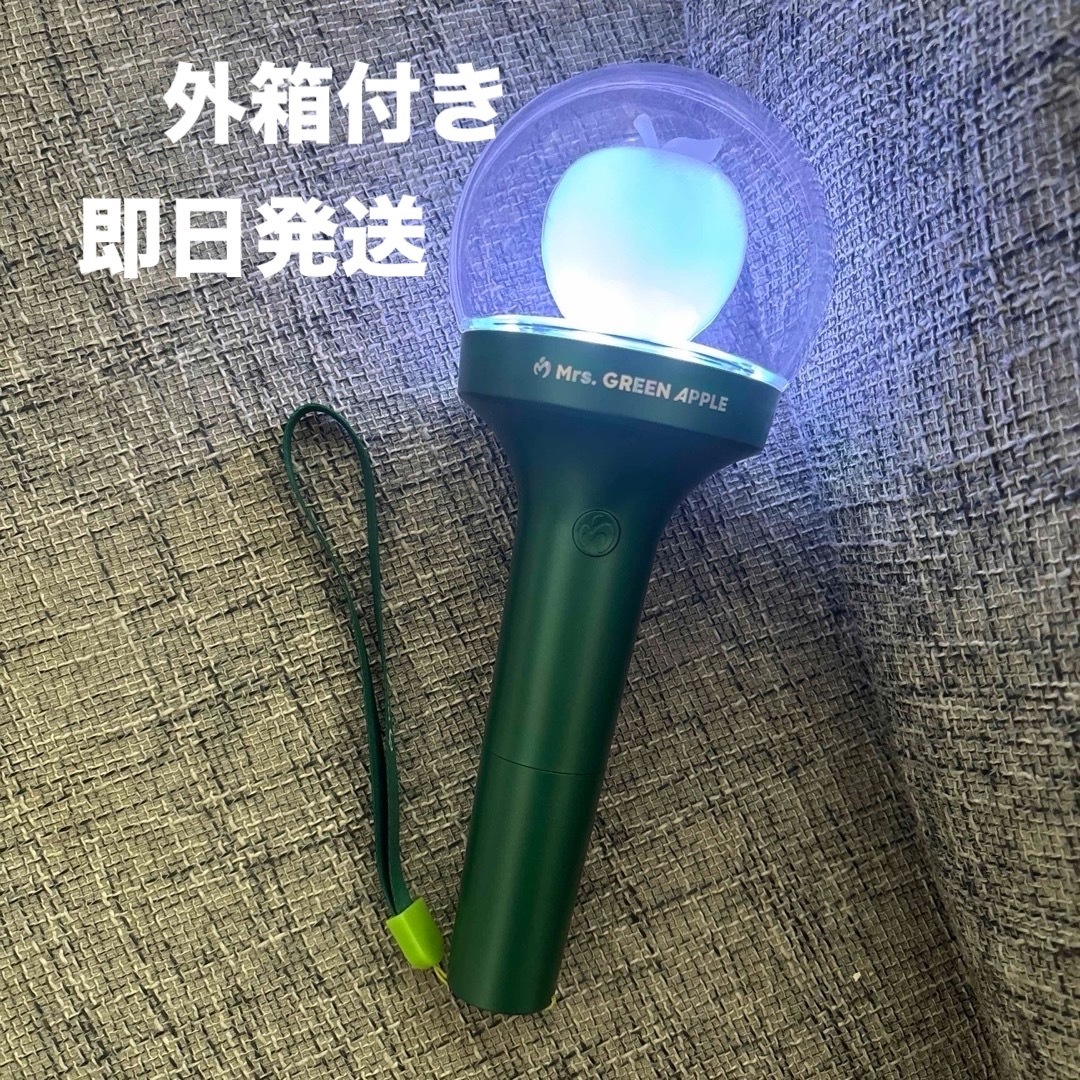 Mrs. GREEN APPLE Official ペンライト ミセス MGA Official Light
