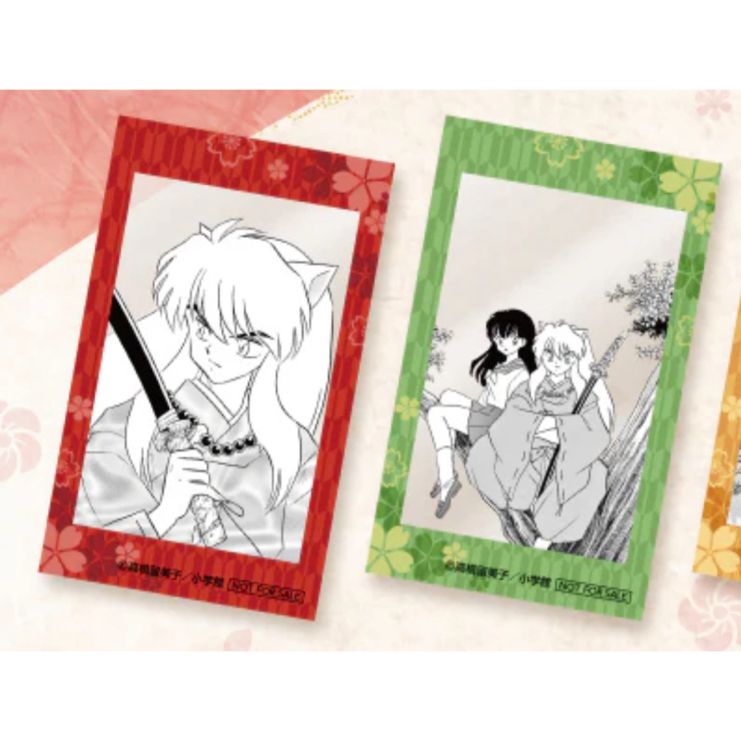 Mマス アイドルマスター sideM 木村龍 NBS2022 クリアカード Mマス