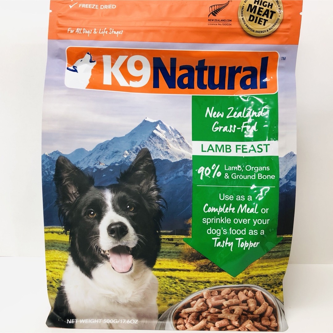K9 Natural ドッグフード 500g 4種セット ケーナインナチュラル(K9