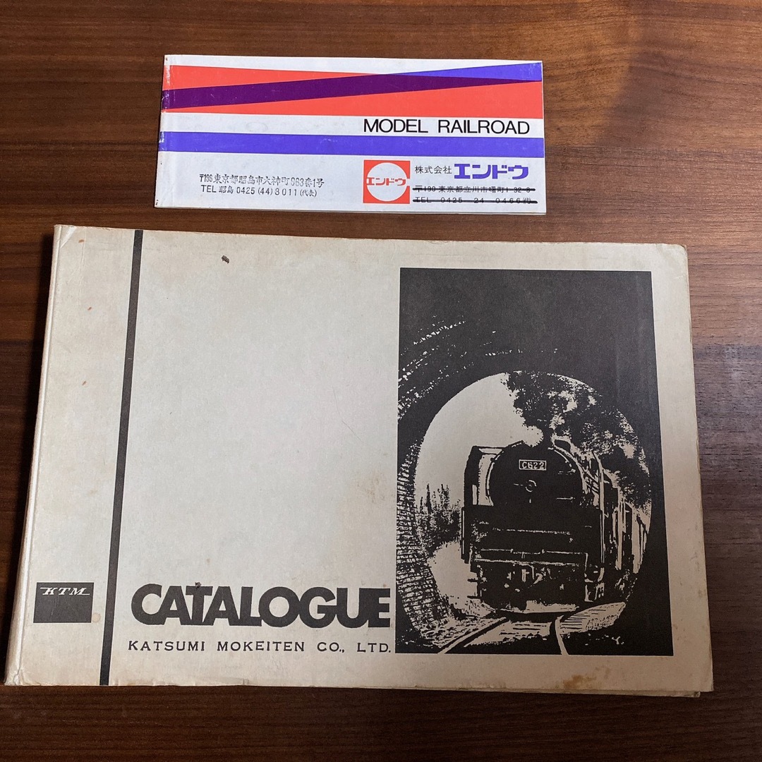 激レア】鉄道 蒸気機関車関連 切符 の通販 by ⸜(*˙꒳˙*)⸝｜ラクマ