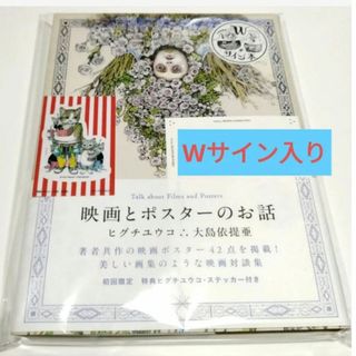 2320500439.jpg?1721053196