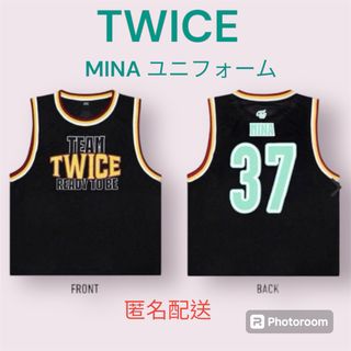 TWICE MINA ユニフォーム TWICE MINA メッシュユニフォーム ミナ TWICE