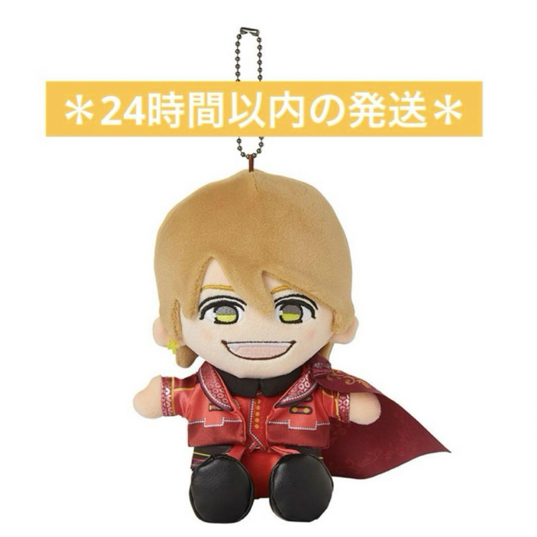 ちびスト 重岡大毅 ちびスト（重岡） WEST重岡大毅 ちびスト(ちびぬい)