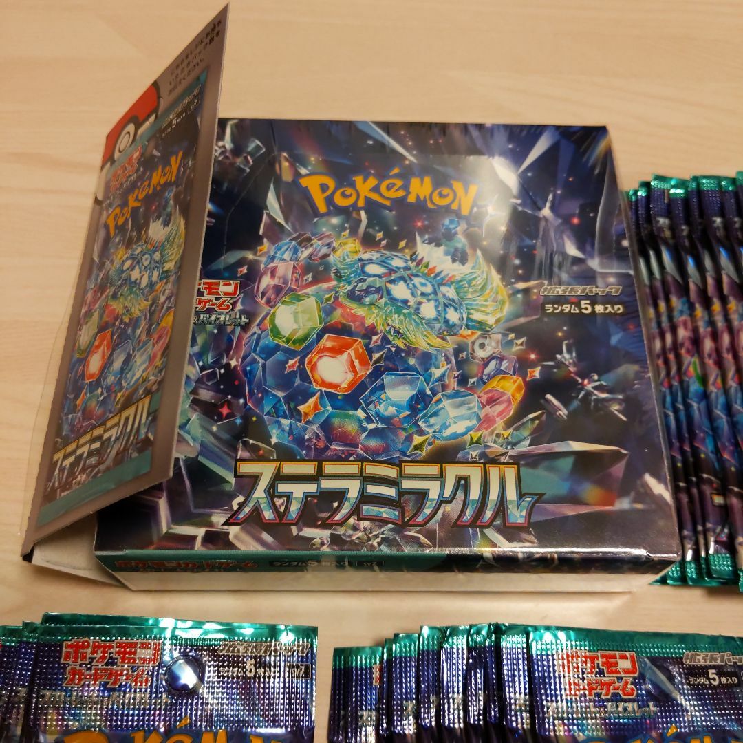 ポケモン - ポケカ ステラミラクル 未開封パック40パックセット