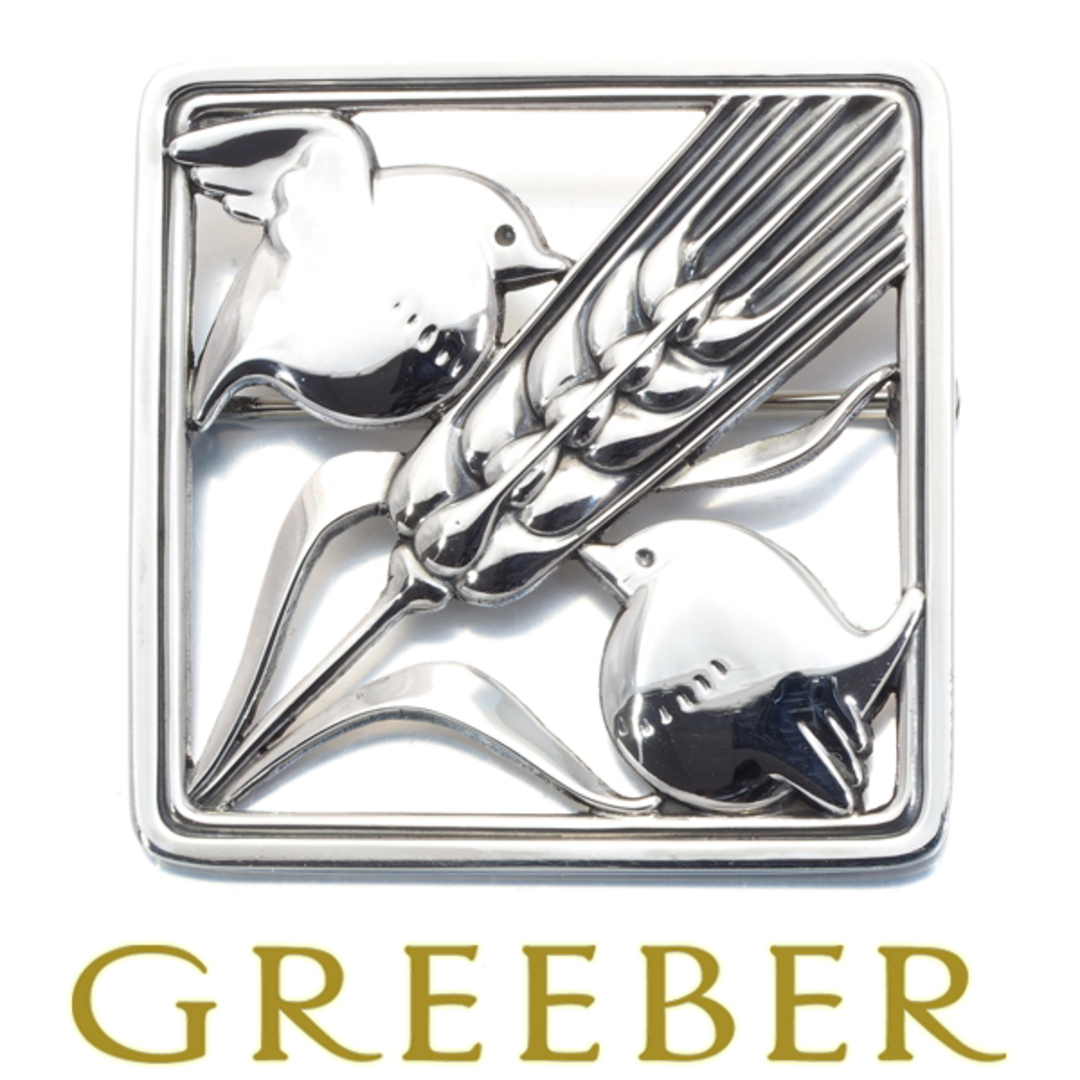 ジョージジェンセン麦と小鳥ブローチシルバー925