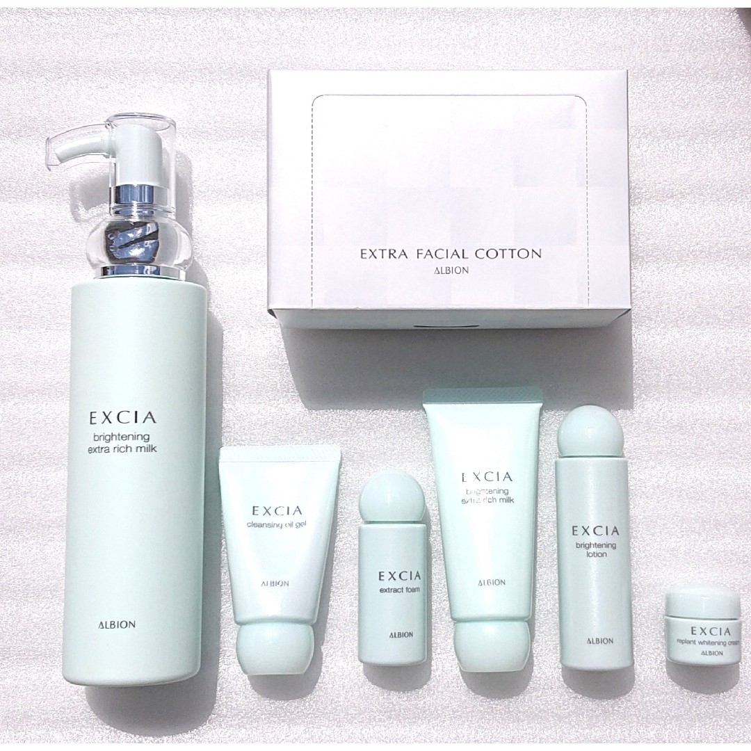 新品⭐未開封⭐エクシア ラディアンスリニューセレクションER 新品未