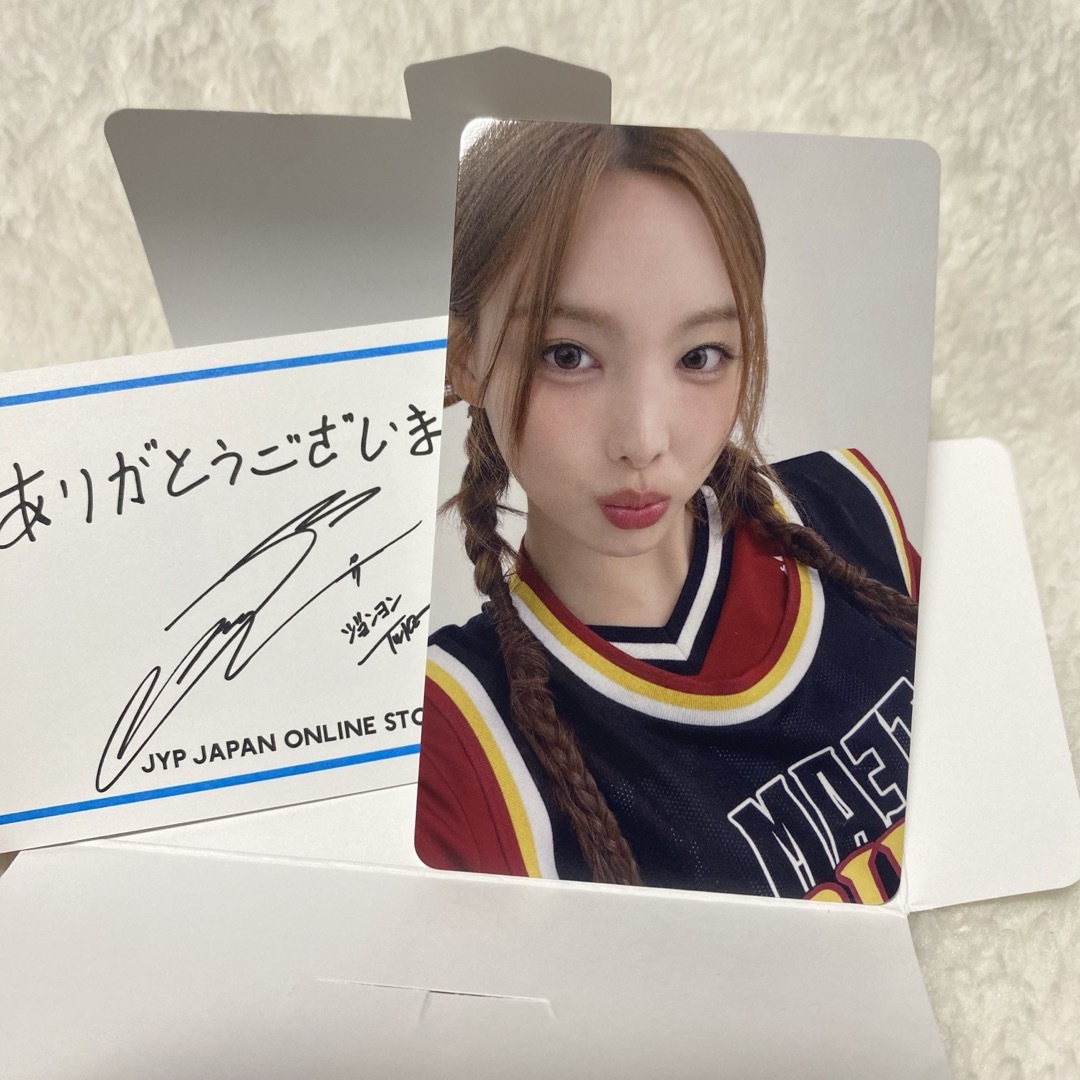 TWICE じゃんけんトレカ ナヨン 【公式通販】